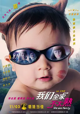 1080HD手机在线观看