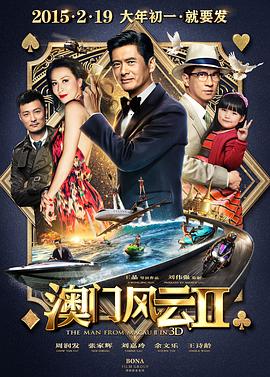 HD免费在线播放
