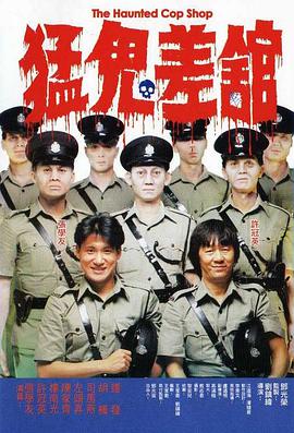 全集在线观看
