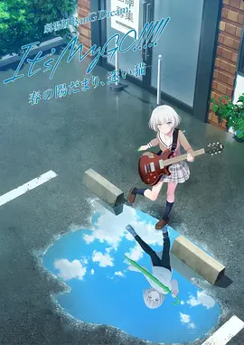 全集已更新粤语版