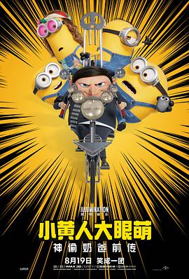 完整版在线观看
