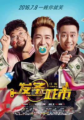 樱桃福利视频