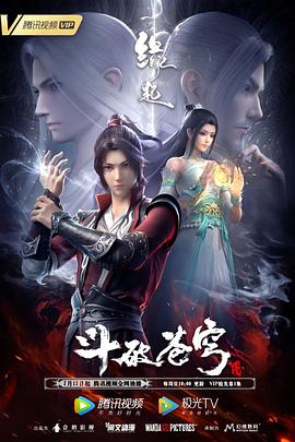 超清无删减在线播放