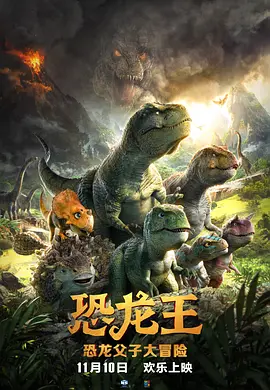 完结高清影视