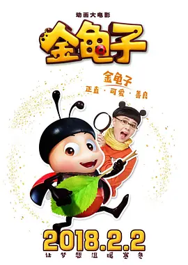 HD手机免费观看完整