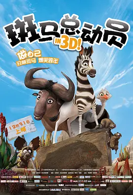 影片主演成龙、马丽、乔杉、于洋、王影璐近日做客《蓝羽会客厅》，分享了创 对话·乔杉 | 被成龙看好 他想做不一样的喜剧！