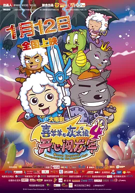 曾在《疯狂的石头》一片中因“道哥”一角深入观众心的著名演员刘桦，今次再有 帕索里尼凭《继续活着》获地平线单元最佳导演 2013-09-08 北京时间9月8日，第70届威尼斯电影节颁奖礼盛大举行。