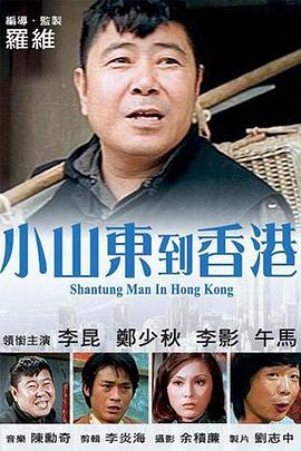 BD高清免费观看