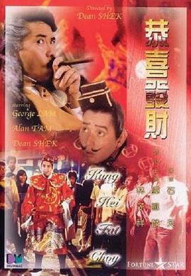 HD未删减电影