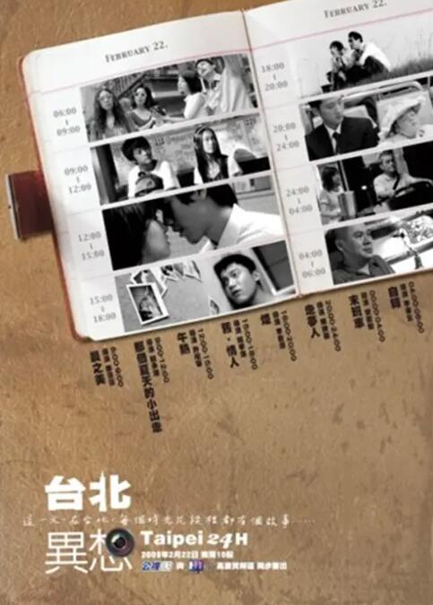久久er国产精品免费观看1