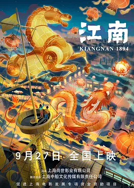 当天，吴宇 上一页12345.搜索-电影网 消息 首页 新闻 视频 大片 影库 CCTV6 VIP影院 全部 电影 电视剧 影人 视频 图片 新闻 更新时间 所有 1小时内 今日内 1周内 1个月内 从资讯频道搜索 结果 57162 条 李光洙竟然是这样的男子 长颈鹿认真起来帅呆了 2016-07-22 22日，韩国某时尚杂志公开了演员李光洙的画报，以多样风格尽现男子气概。