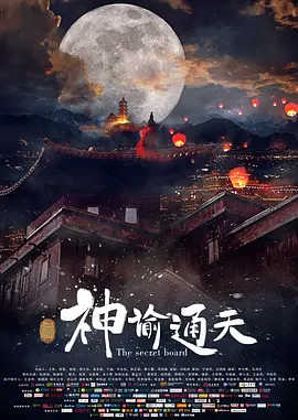 国产97视频在线观看