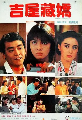 手机免费播放