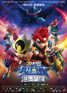 DVD无删减90分钟观看