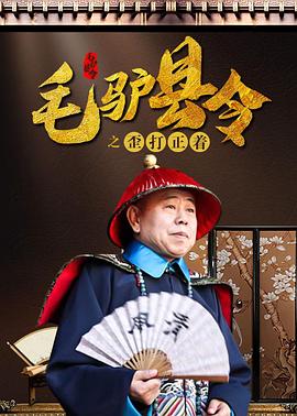 清晰在线播放观看
