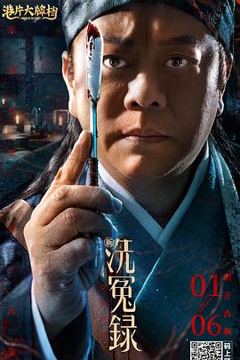 DVD无删减90分钟观看