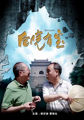 字幕全集免费观看