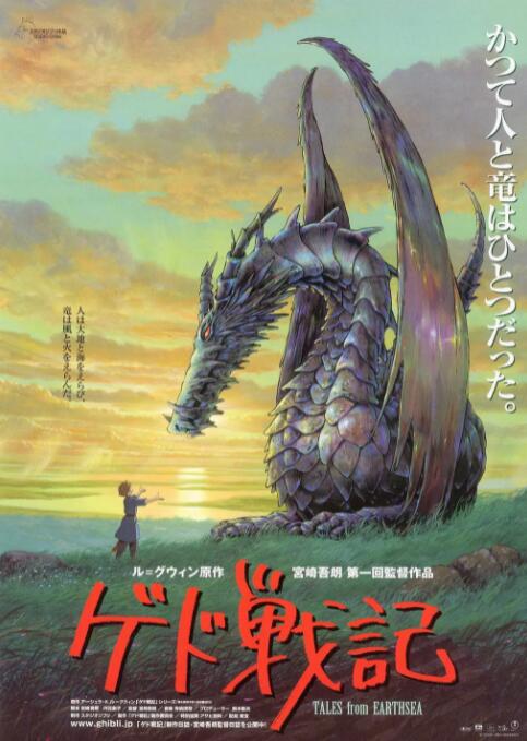 字幕全集免费观看