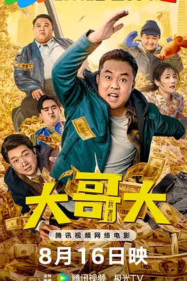 91视频在线观看免费
