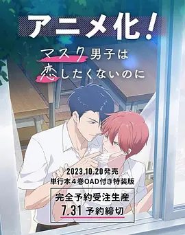 完整版在线观看