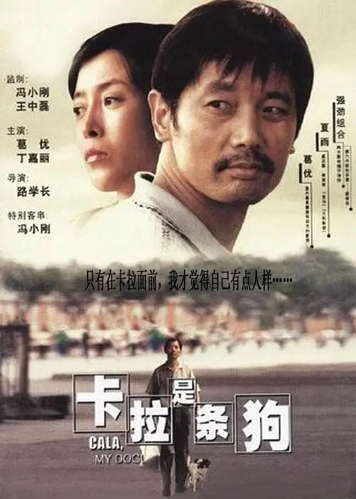超清在线观看