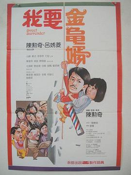 蓝光原盘在线观看