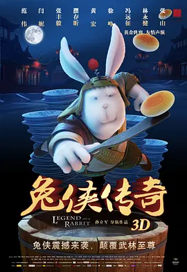 蓝光原盘