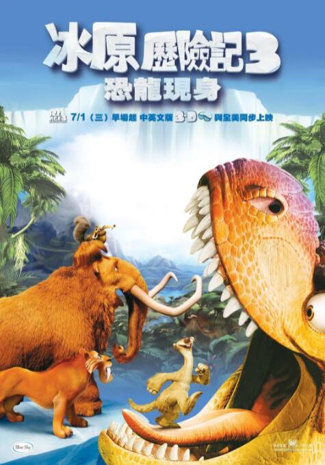 高清版在线观看