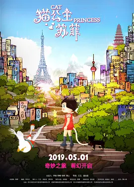 精品一区二区三区视频