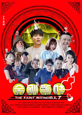 手机免费播放