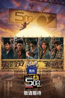 1080HD高清在线观看