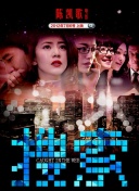 娜塔莉·波特曼退出HBO《被抛弃的日子》 2021-08-03 8月3日，外媒报道娜塔莉·波特曼正式退出HBO新片《被抛弃的日子》。