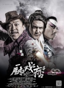 BD国语高清完整版