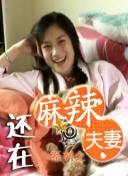 DVD高清完整版