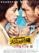 手机在线观看