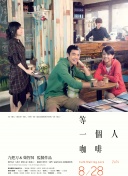 完结完整版观看