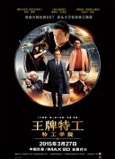 720p蓝光