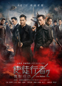 为何卡梅隆如此坚决？