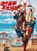 两人同台飙戏每一个眼神都藏着母女间的复杂情感。