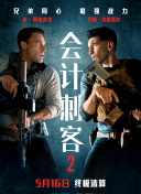 全集已更新粤语版