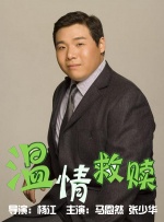 亚洲国产一区二区三区,
