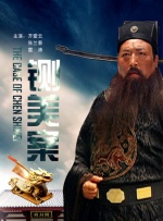无删减版在线观看
