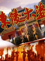 蓝光原盘