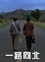 完整版电影在线观看