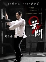 BD国语电影免费在线