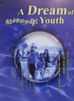 杰西卡·阿尔芭桃红装亮眼 巴里摩尔与老公热吻 2013-11-11 近日，Baby2Baby盛典在加州举行，杰西卡·阿尔芭、德鲁·巴里摩尔等明星出席。