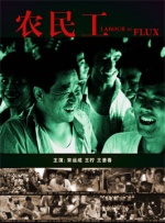 国语版