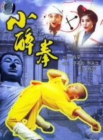 宋仲基近日凭借新剧《财阀家的小儿子》再次回归观众视野。