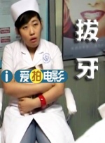 超清HD高清在线观看