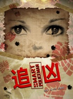 BD国语电影免费在线